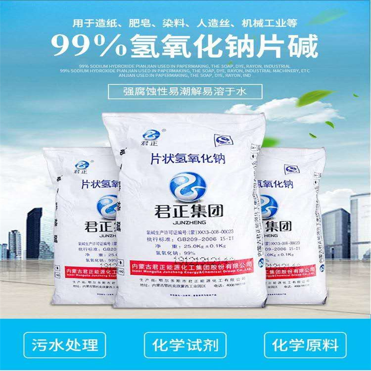 特大吊日比视频